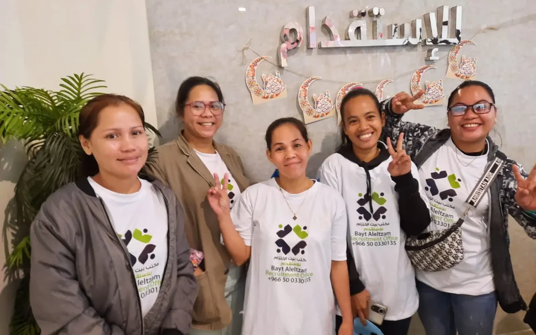 أرقام مكاتب استقدام بالرياض